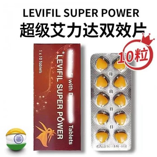 超级艾力达真实感受